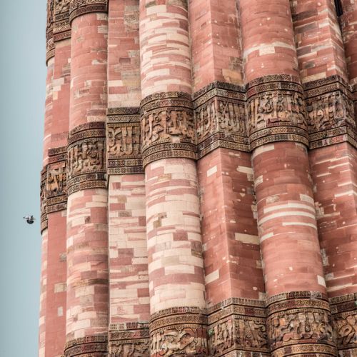 Qutub Minnar Delhi
